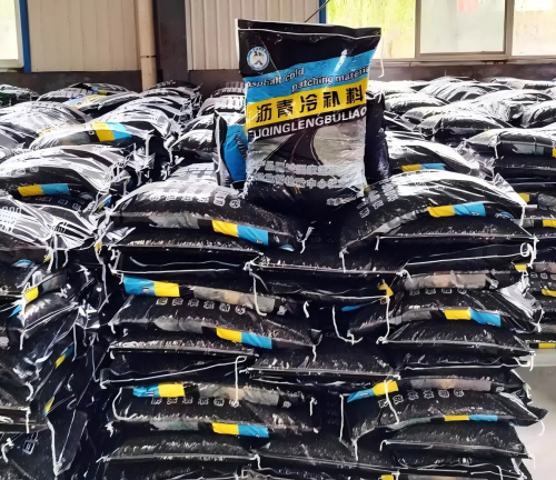 积石山沥青冷补料