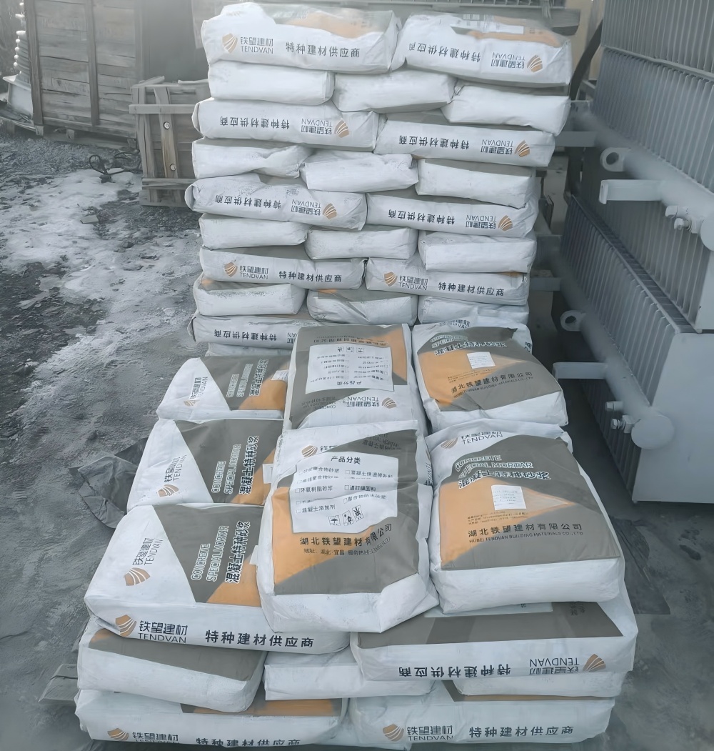 积石山M50干硬性无收缩砂浆