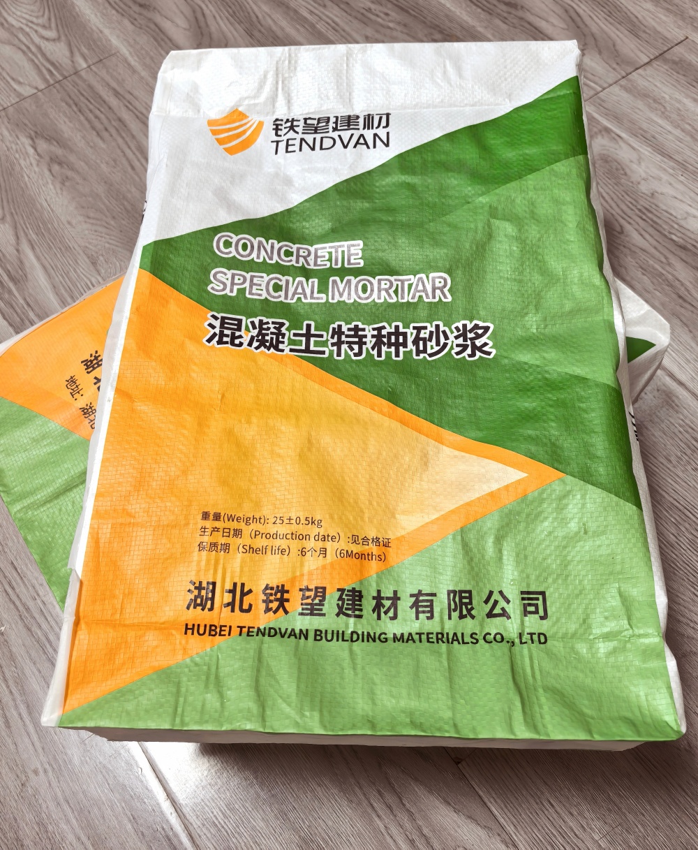 积石山薄层快速修补料