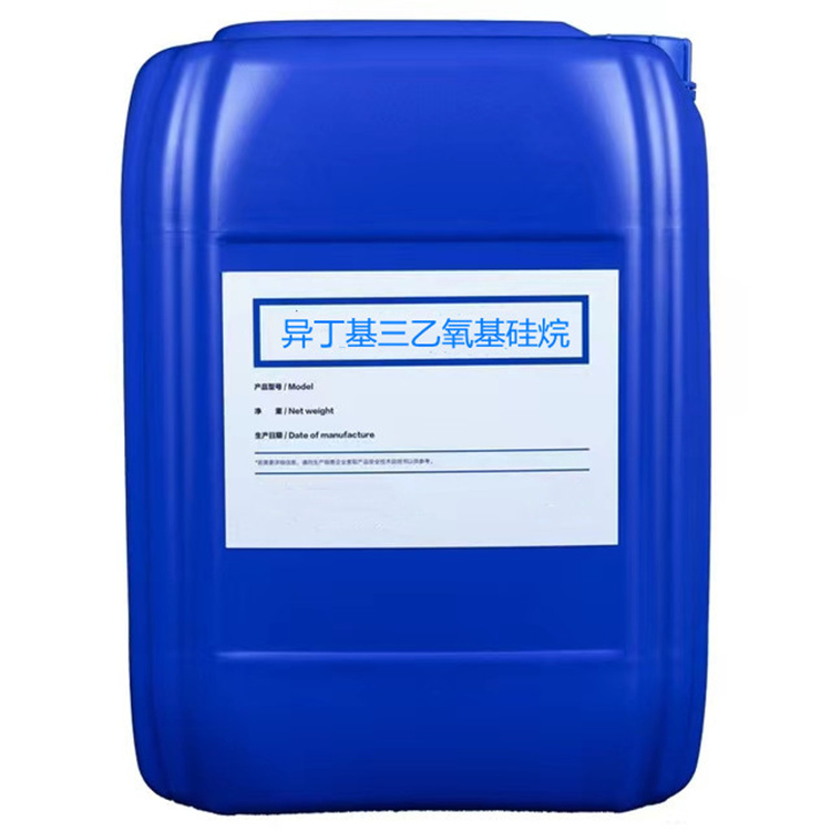 积石山硅烷浸渍